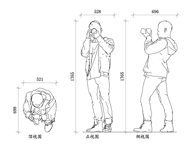 现代商场 摄影师装备 摄影师背包 摄影师服装 摄影师工具 摄影师软件 施工图