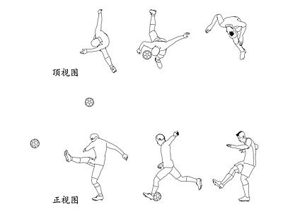 现代商场 运动员正面图 运动员侧面图 运动员背面图 运动员动作图 运动员装备图 施工图