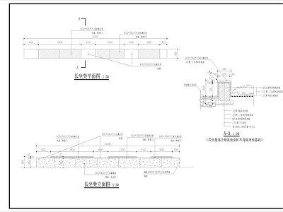 现代座凳图库 石凳 石材坐凳 石材长坐凳 施工图