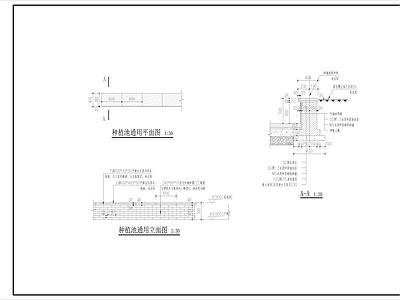 现代树池图库 种植池 石材种植池 种植池图库 施工图