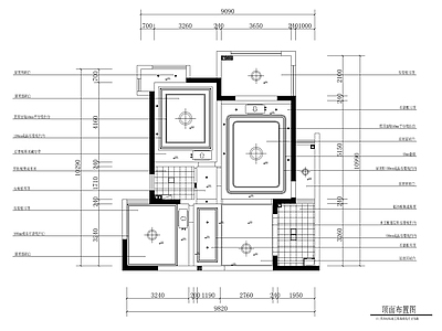 平层 平面设计布置图 小户型 四室两厅 两室一厅 施工图