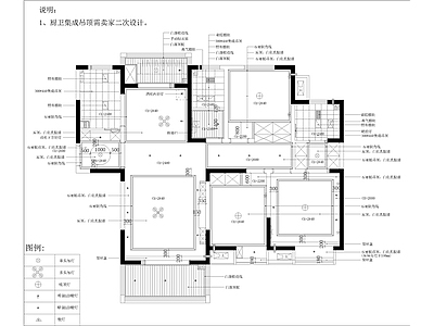 平层 平面设计布置图 四室两厅 两室一厅 施工图