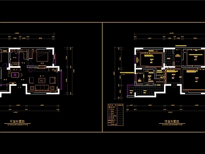 平层 平面设计布置图 四室两厅 两室一厅 平层吊顶图 施工图