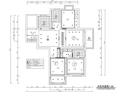 平层 四室两厅 两室一厅 大平层 平面设计布置图 施工图