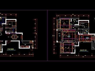 平层 平面设计布置图 四室两厅 两室一厅 平层吊顶图 施工图