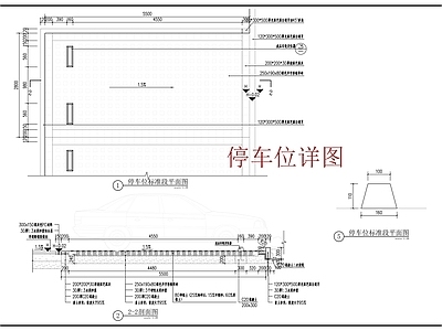 现代新中式校园景观 植草砖 景观 特色 施工图