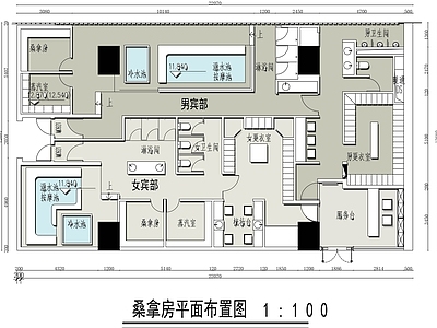 现代其他休闲娱乐空间 264平米桑拿房 桑拿洗浴中心平面 桑拿房平面图 施工图