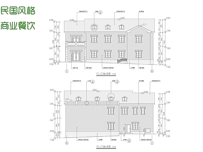 中式商业街 民国风格 商业街古建筑 餐饮建筑 说明节能详图 施工图