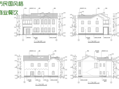 中式其他商业建筑 民国风格 景区商业街古建 餐饮建筑 平面详图说明大样 施工图