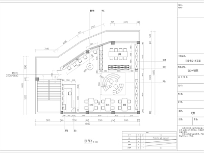 现代其他教育空间 阅览室 施工图