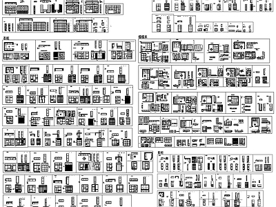 现代柜子 整木家具 榻榻米 酒柜 施工图