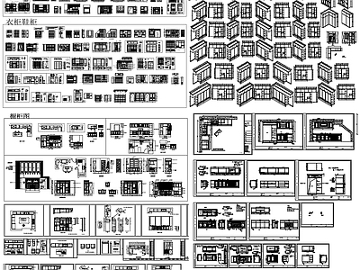 现代柜子 酒柜 酒柜 施工图