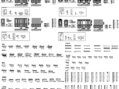 现代背景墙 墙板 线条 护墙板 装饰柱素材 线条素材 施工图