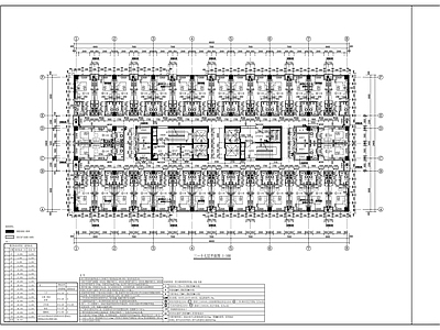 现代其他居住建筑 公寓及商业建筑施 施工图