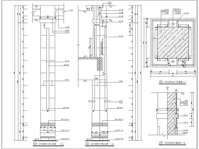 现代地面节点 天墙地面收口图 路面节点 家装节点 施工图