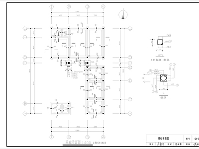 新中式四合院 新中式四合院 乡村建筑 自建房 施工图