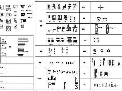 现代五金管件 常用五金 五金素材 素材 施工图