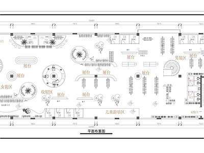 现代服装店 服装店 男装女装 施工图