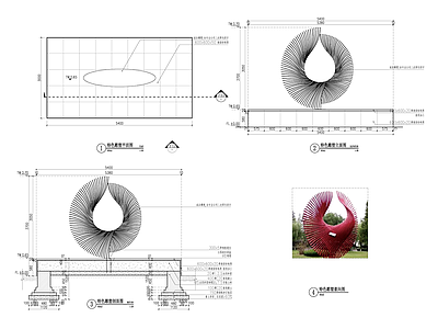 现代景观雕塑图库 施工图