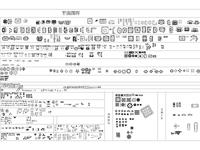 现代综合家具图库 室内图库 植物图库 家具 立面图库 立面工艺品 施工图