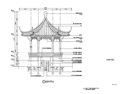现代亭子 六角亭 防腐木六角亭 景观亭 施工图