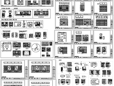 中式柜子 中式家具 酒柜 家具素材 施工图