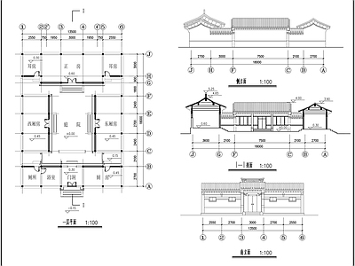 新中式民宿建筑 民宿四合院建筑图 民宿四合 施工图