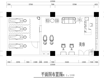 现代其他商业空间 美容美发 施工图