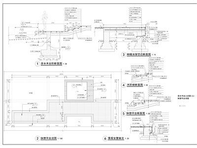 现代铺装图库 木 水上挑台 亲水 施工图