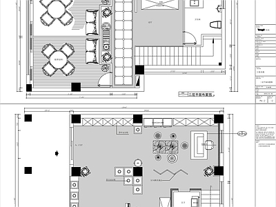 现代新中式茶馆 两层 茶叶店 麻将馆 施工图