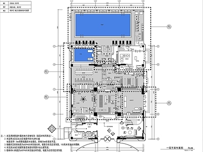 现代酒店 游泳池 施工图