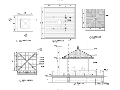 现代新中式亭子 四角茅草亭详图 四角亭 景观亭 茅草亭 施工图