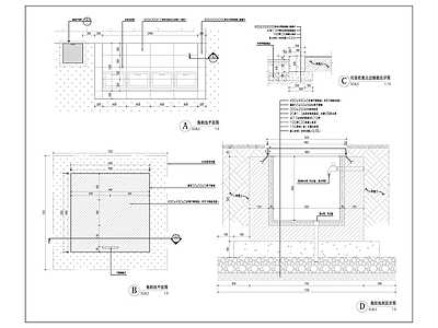 现代小区景观 拖把池 施工图