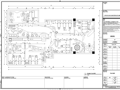 现代侘寂其他商业空间 美容院 施工图