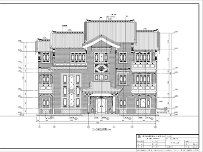 中式新中式别墅建筑 独栋别墅 自建房 中式别墅 徽派 古建 施工图