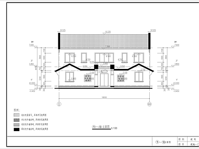 中式新中式四合院 自建房 四合院 三合院 乡村建筑 中式别墅 施工图