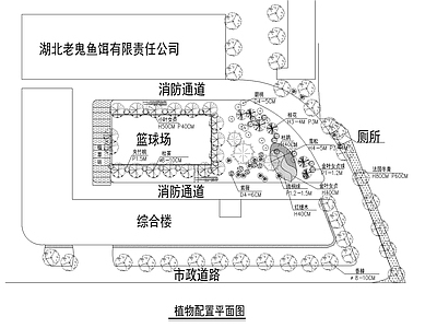 现代校园景观 篮球 施工图