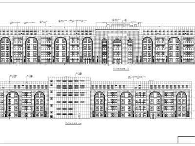 现代办公楼建筑 办公建筑图 施工图