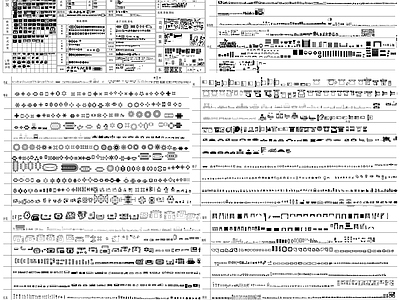 现代其他图库 图库 装修设计素材 素材 设计素材 室内设计素材 施工图