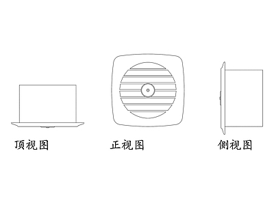 现代电器 壁挂式排气扇安装 壁挂式排气扇尺寸 壁挂式排气扇功率 壁挂式排气扇噪音 壁挂式排气扇控制 施工图