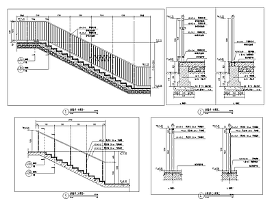 景观节点 扶手通用详图 格栅扶手 玻璃扶手 施工图