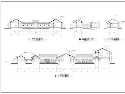 中式四合院 四合院别 施工图