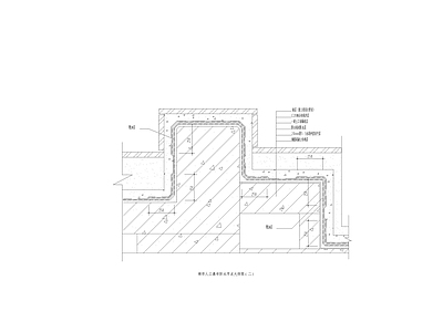现代其他图库 梯形人工瀑布防水 防水节点大样图 施工图