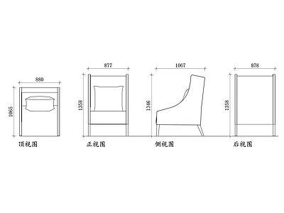 现代沙发 扶手椅枕头搭配 枕头材质选择 扶手椅舒适度 扶手椅设计风格 扶手椅使用场合 施工图