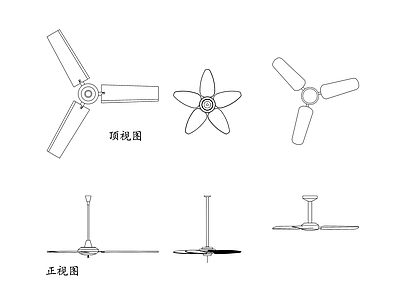 现代电器 吊扇平面布局 吊扇侧面视图 吊扇顶面视图 吊扇安装细节 吊扇叶片设计 施工图