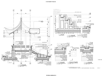 现代亭子 景观亭 施工图