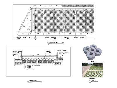景观节点 位通用做法 植草砖 施工图