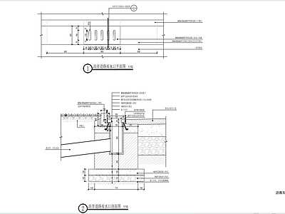 给排水节点详图 雨水口节点 施工图