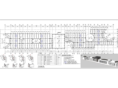 钢结构 建筑 工字钢 基础配筋 楼板 施工图