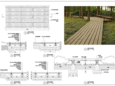 景观节点 户外木大样图 施工图